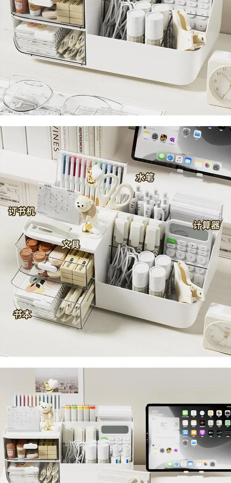 Elegant Workspace Organizer